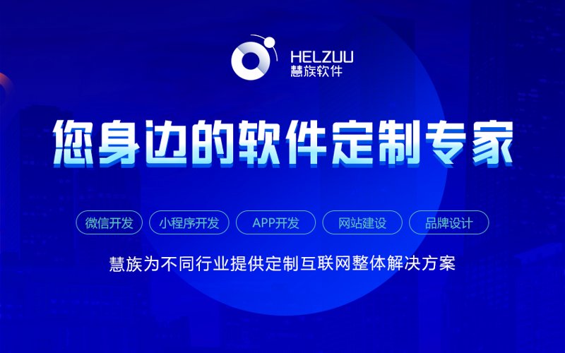 深度解析：如何成为备受青睐的互联网解决方案架构师